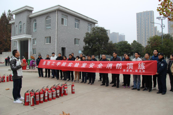 说明: http://bwc.hyit.edu.cn/__local/9/4C/10/DD9BCA4748D70F631FFA4550FF9_2D891B79_C7B5A.png