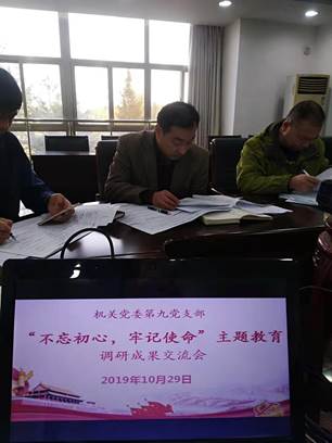 说明: C:\Users\ADMINI~1\AppData\Local\Temp\WeChat Files\ac2340ac6ffd80bd2a86567fed733fd.jpg