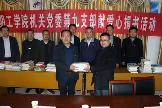 IMG_2545.JPG